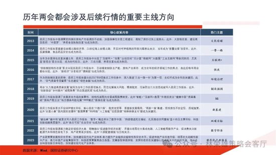 新澳門六開獎結(jié)果資料查詢|現(xiàn)時釋義解釋落實,新澳門六開獎結(jié)果資料查詢與現(xiàn)時釋義解釋落實的探討