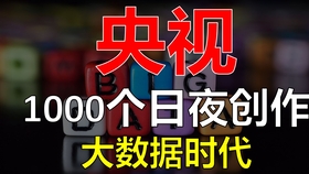 澳門王中王100%正確答案最新章節(jié)|認(rèn)可釋義解釋落實(shí),澳門王中王100%正確答案最新章節(jié)與釋義解釋落實(shí)的探討