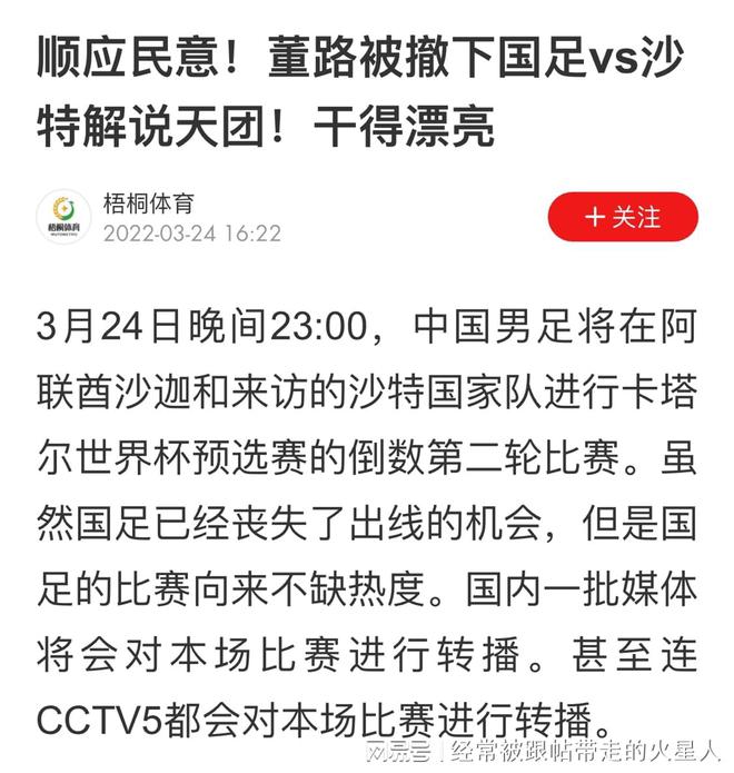 2025澳門馬今晚開獎記錄|接軌釋義解釋落實,澳門馬今晚開獎記錄與接軌釋義解釋落實展望