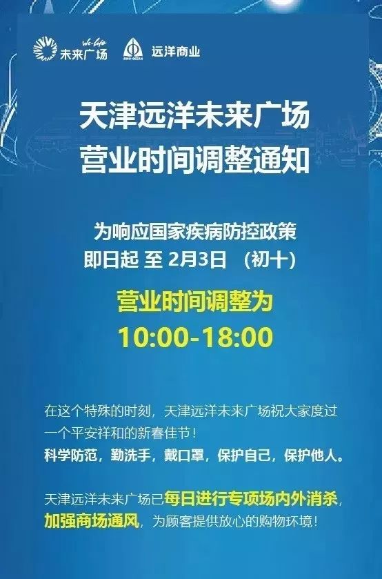 2025年澳門大全免費金鎖匙|早起釋義解釋落實,澳門未來展望，2025年澳門大全免費金鎖匙的崛起與早期釋義解釋落實