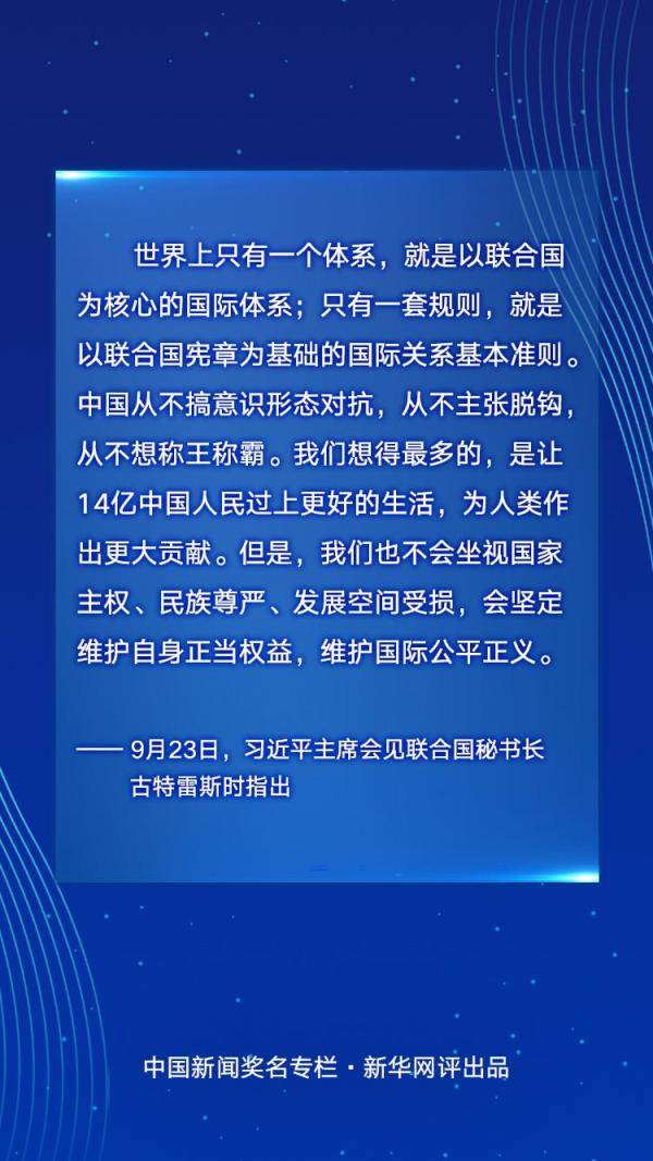 2025年正版資料免費(fèi)大全|專論釋義解釋落實(shí),探究未來教育資源的變革，2025年正版資料免費(fèi)大全與專論釋義解釋落實(shí)