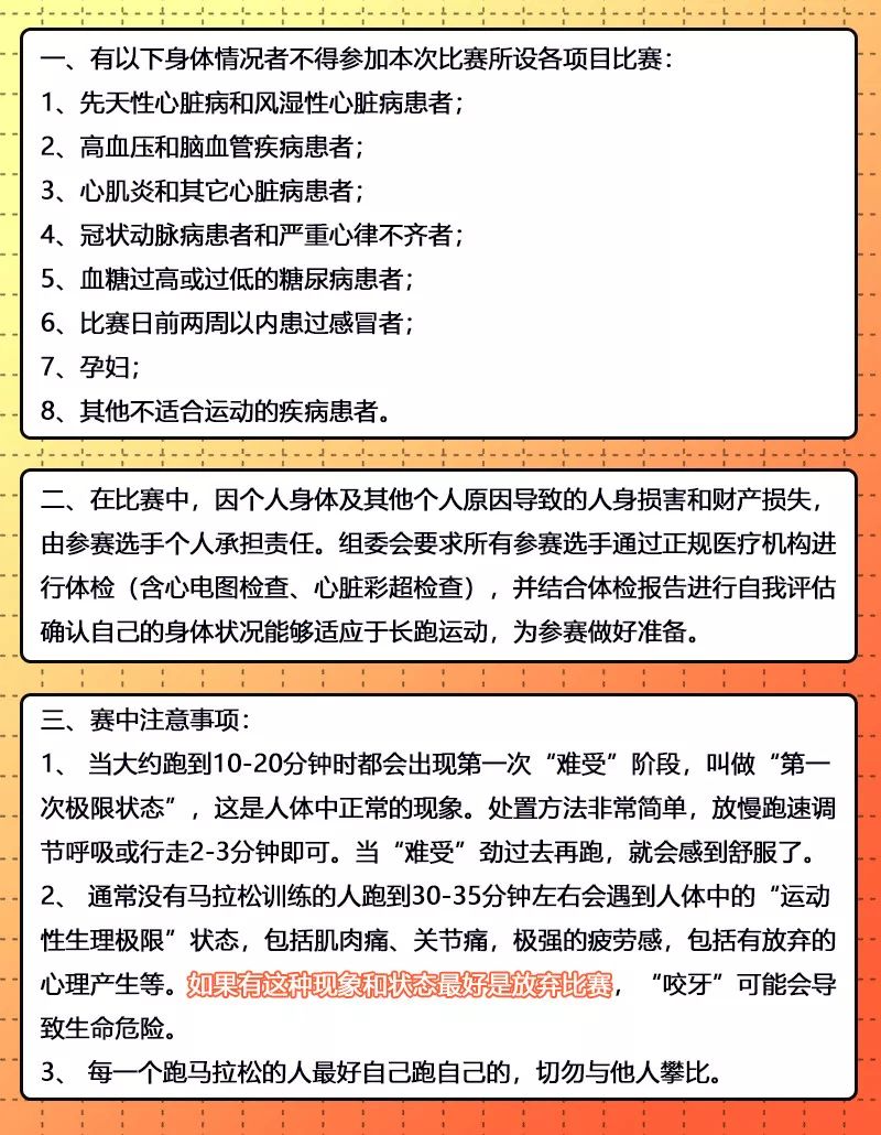 2025今晚香港開特馬開什么六期|表達(dá)釋義解釋落實(shí),關(guān)于香港特馬六期開獎(jiǎng)的探討與期待——表達(dá)釋義解釋落實(shí)的視角