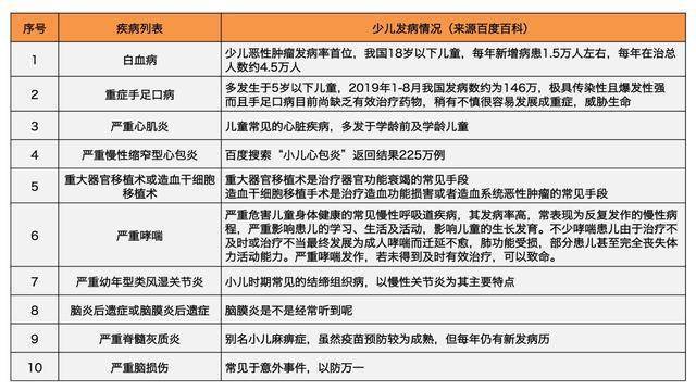 2025今晚香港開(kāi)特馬開(kāi)什么|電子釋義解釋落實(shí),香港特馬開(kāi)獎(jiǎng)?lì)A(yù)測(cè)與電子釋義解釋落實(shí)分析