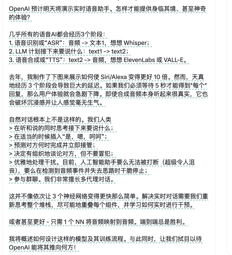 新澳門資料大全免費(fèi)|周全釋義解釋落實(shí),新澳門資料大全免費(fèi)與周全釋義解釋落實(shí)