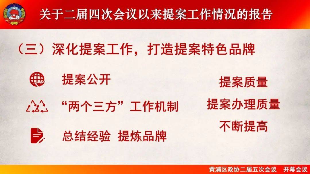 9944cc天下彩正版資料大全|協(xié)商釋義解釋落實(shí),探索正版資料世界，9944cc天下彩與協(xié)商釋義的落實(shí)之旅