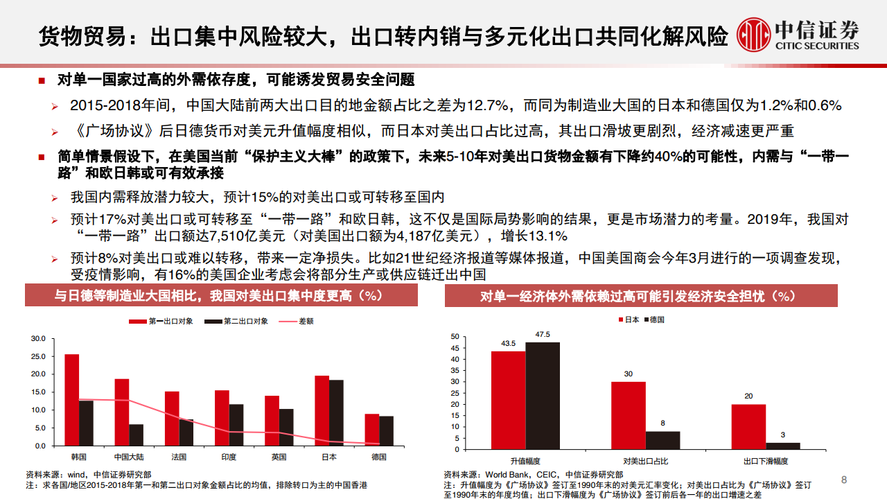 2025澳門資料大全免費|遠景釋義解釋落實,澳門未來展望，2025澳門資料大全免費與遠景釋義的落實