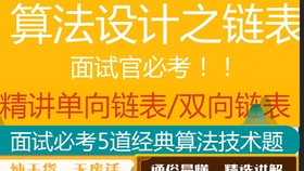 7777788888管家婆免費資料大全|經(jīng)驗釋義解釋落實,關(guān)于7777788888管家婆免費資料大全的經(jīng)驗釋義與落實解析