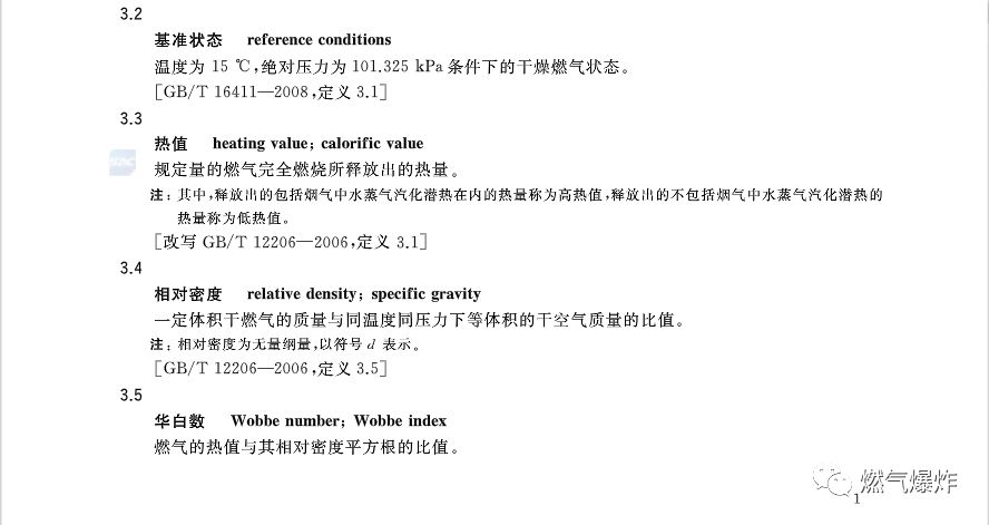 今晚上澳門特馬必中一肖|學(xué)科釋義解釋落實,今晚上澳門特馬必中一肖，學(xué)科釋義解釋落實的重要性與策略