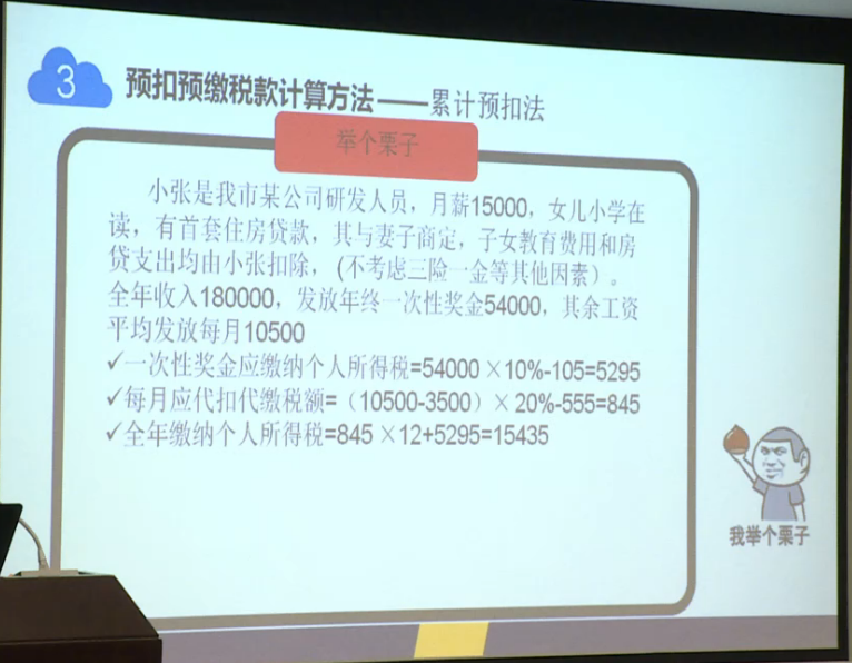 2025年澳門特馬今晚開碼|優(yōu)秀釋義解釋落實,澳門特馬今晚開碼，優(yōu)秀釋義、解釋與落實的探討