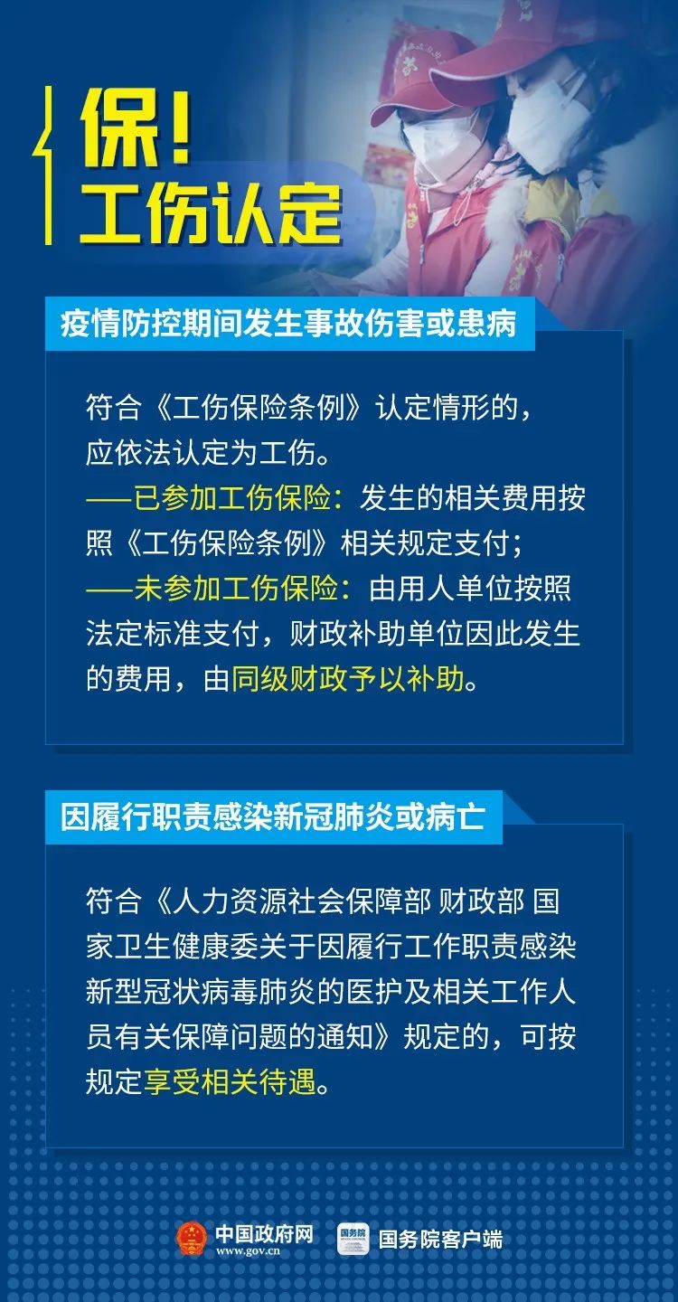 管家婆必中一肖一鳴|適當釋義解釋落實,管家婆必中一肖一鳴——揭秘預測背后的智慧與策略