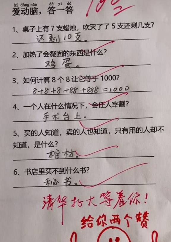 澳門一碼一肖一待一中廣東|清楚釋義解釋落實,澳門一碼一肖一待一中廣東，釋義、解釋與落實