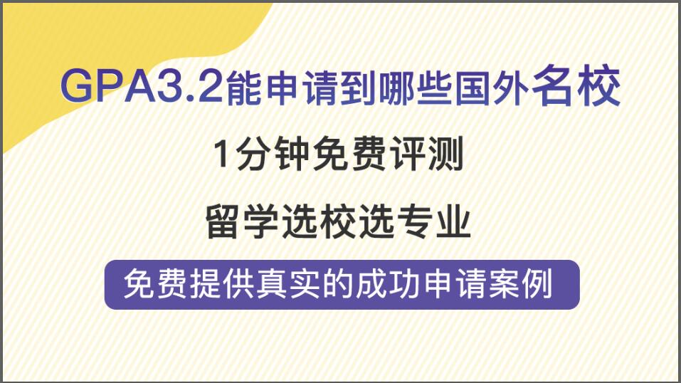 2025新澳資料免費精準051|豐盈釋義解釋落實,探索未來之路，聚焦新澳資料與豐盈釋義的精準落實