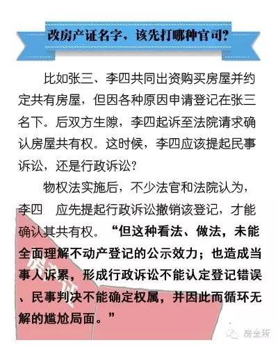 2025新澳精準(zhǔn)資料大全|責(zé)任釋義解釋落實,新澳精準(zhǔn)資料大全與責(zé)任釋義的落實——邁向未來的藍(lán)圖