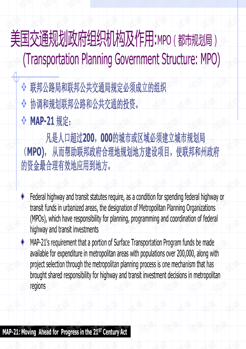 2025新澳正版資料最新更新|的心釋義解釋落實(shí),解讀新澳正版資料最新更新背后的深層含義與落實(shí)策略