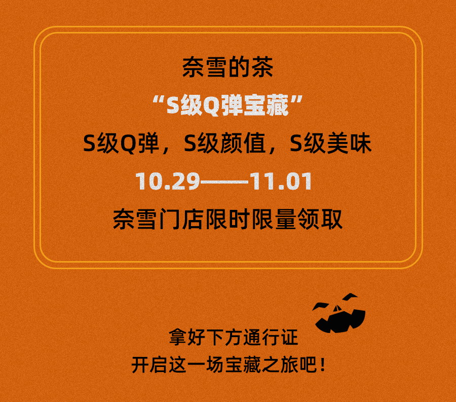 2025新奧資料免費49圖庫|化研釋義解釋落實,探索未來資料寶庫，新奧資料圖庫與化研釋義的落實之旅