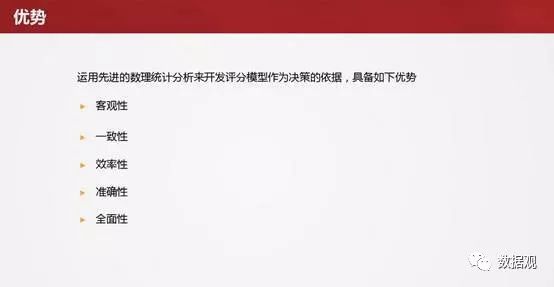 7777788888王中王傳真|緩解釋義解釋落實,探究王中王傳真，從數(shù)字到行動，從理念到落實的全方位解析