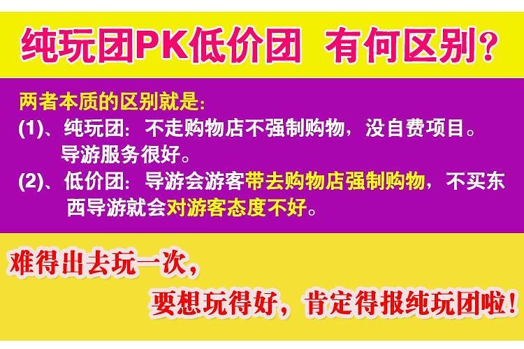 新澳天天開獎(jiǎng)資料大全最新54期129期|狼籍釋義解釋落實(shí),新澳天天開獎(jiǎng)資料大全與狼籍釋義的解讀與落實(shí)