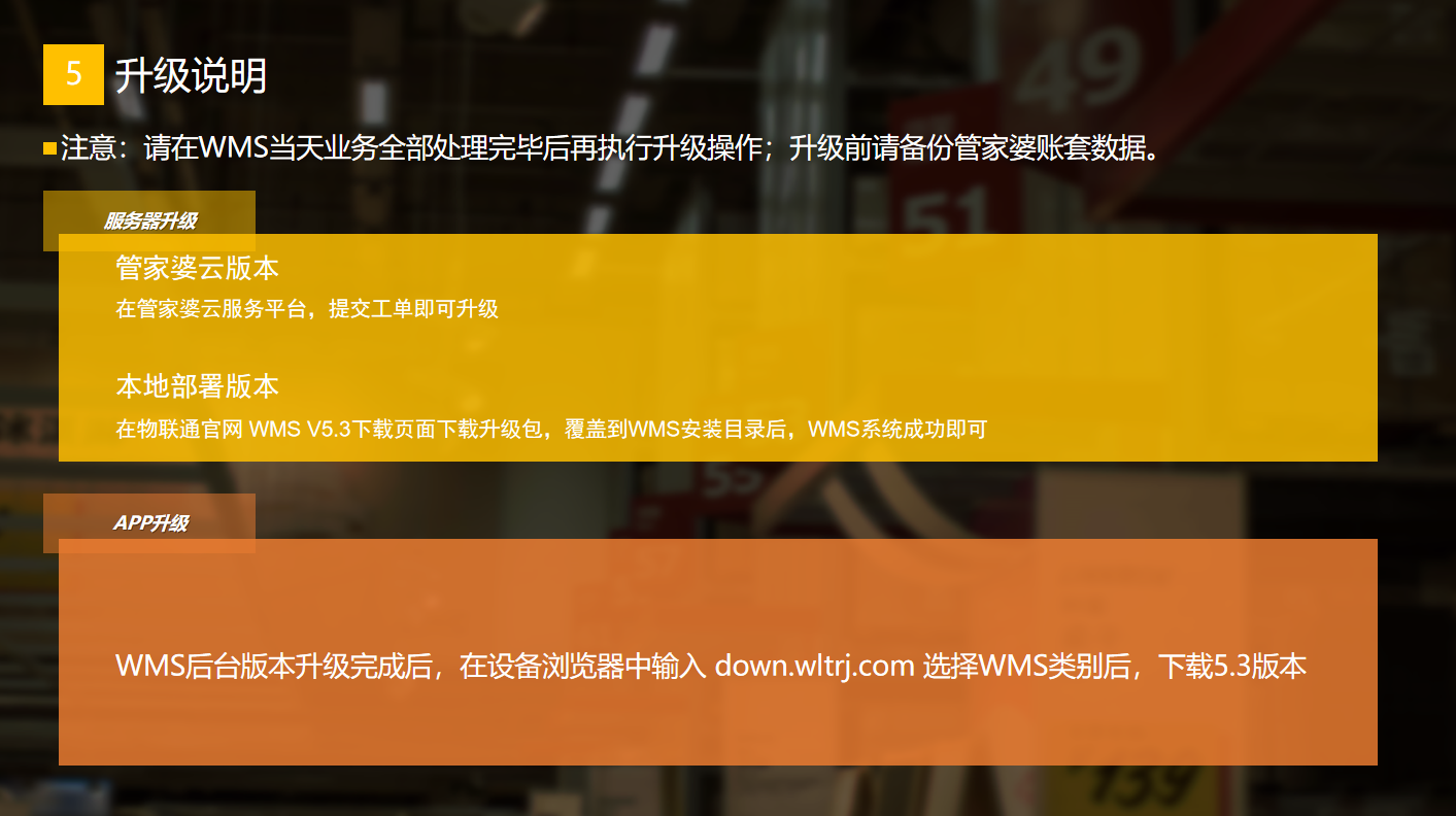 管家婆一碼一肖100中獎|目標釋義解釋落實,管家婆一碼一肖與中獎目標，釋義、解釋及落實策略