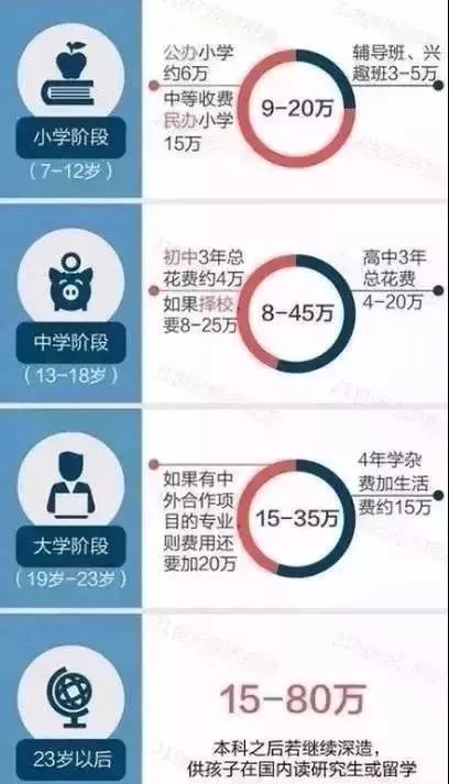 2025正版新奧管家婆香港|反應(yīng)釋義解釋落實(shí),探索未來，新奧管家婆在香港的詮釋與落實(shí)之路