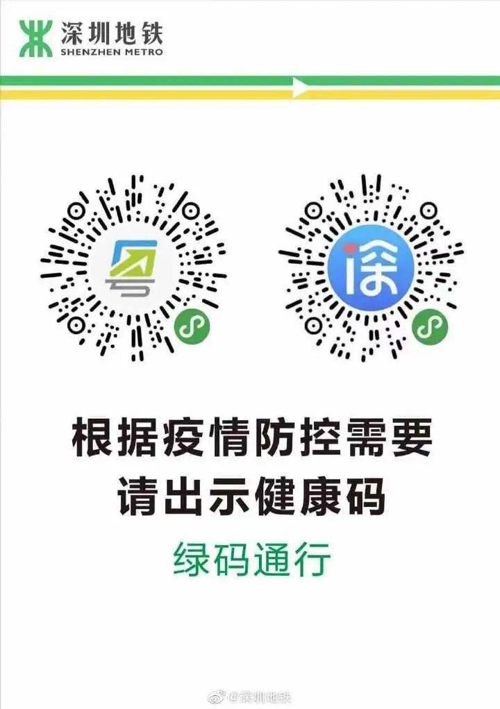 澳門今晚一肖必中特|積極釋義解釋落實,澳門今晚一肖必中特，積極釋義、解釋與落實