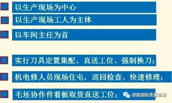 2025澳門精準(zhǔn)正版免費(fèi)大全|適用釋義解釋落實(shí),澳門精準(zhǔn)正版免費(fèi)大全，釋義解釋與落實(shí)策略探討