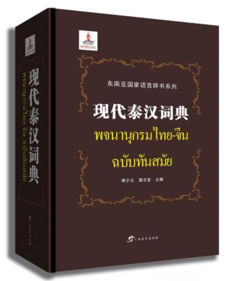 2025全年資料免費大全|簡明釋義解釋落實,關(guān)于2025全年資料免費大全的簡明釋義與落實策略