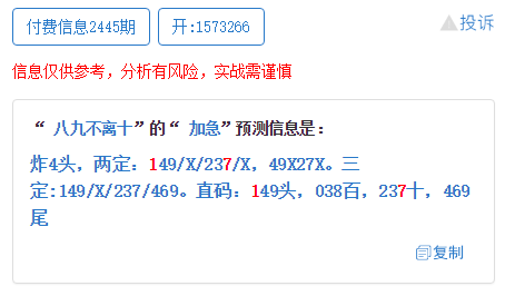 澳門一碼一肖一待一中今晚|定奪釋義解釋落實(shí),澳門一碼一肖一待一中今晚，定奪釋義、解釋與落實(shí)展望