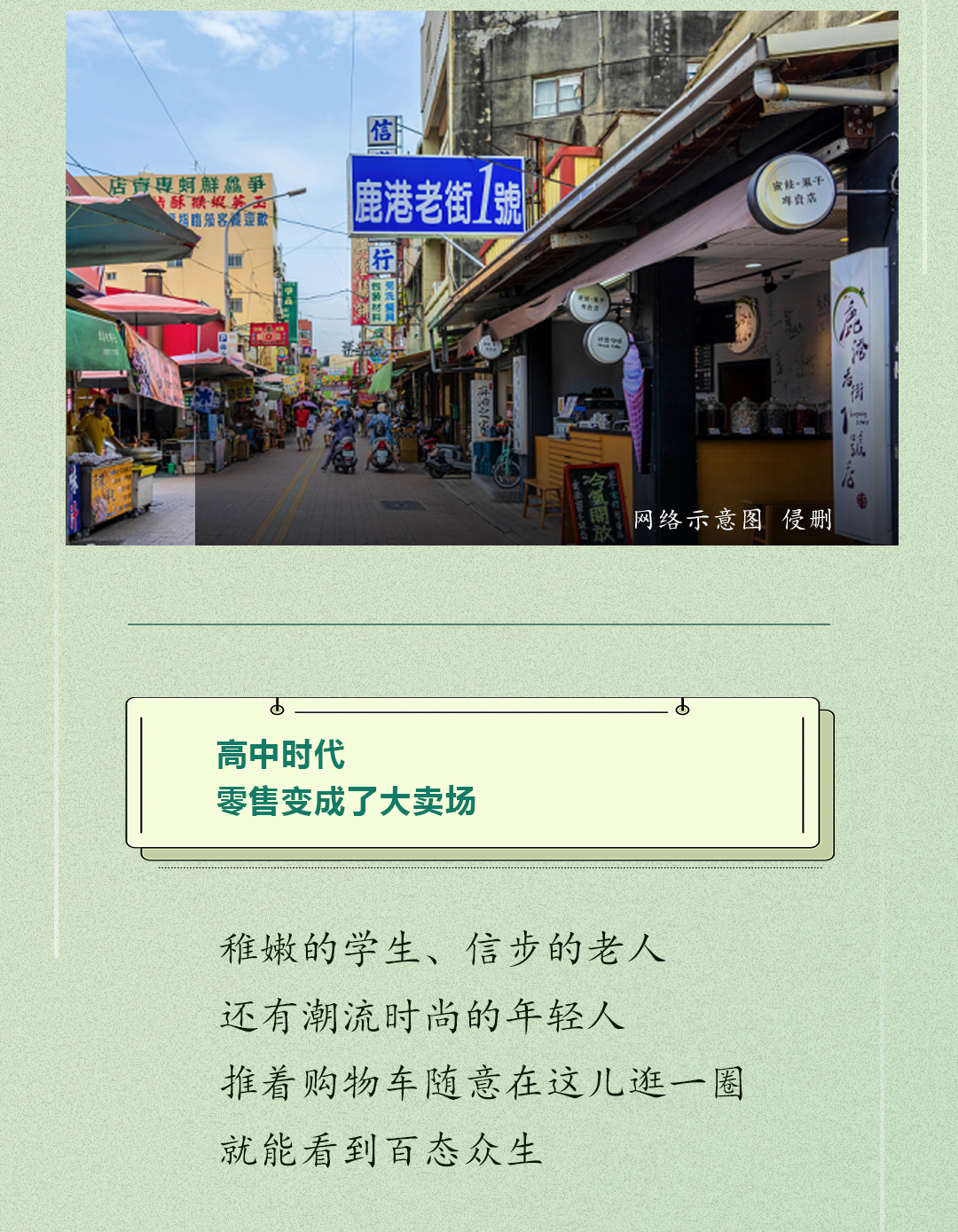 2025新奧門資料大全123期|人才釋義解釋落實,新澳門資料大全與人才釋義，探索、解釋與落實