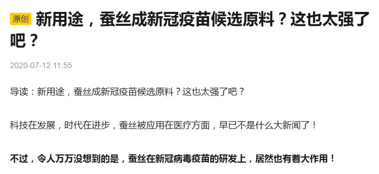 2025特大牛市即將爆發(fā)|以心釋義解釋落實(shí),揭秘未來，2025特大牛市即將爆發(fā)——以心釋義解讀市場走向