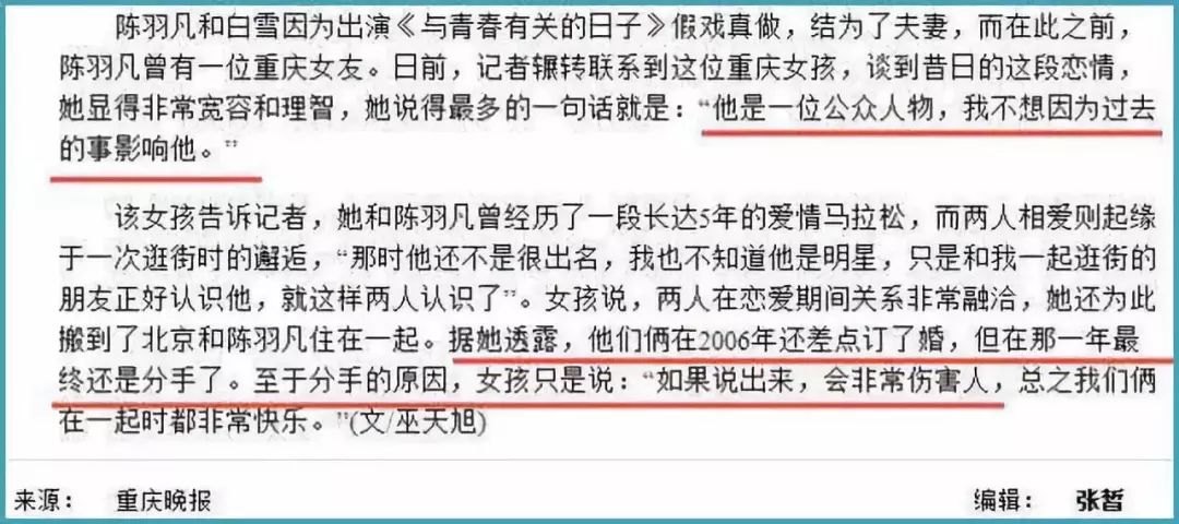 新澳天天開獎資料大全三中三|容忍釋義解釋落實,新澳天天開獎資料大全三中三，容忍釋義解釋落實的重要性