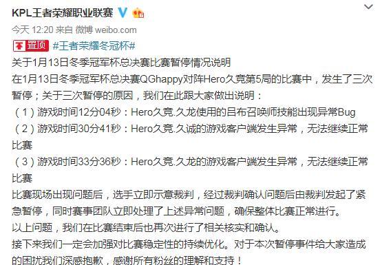 澳門一碼一肖一待一中四不像|持久釋義解釋落實,澳門一碼一肖一待一中四不像與持久的釋義解釋及落實