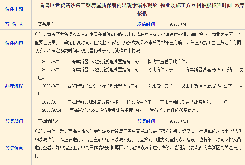 新奧門資料大全費新觸最|知行釋義解釋落實,新澳門資料大全費新觸最，知行釋義解釋落實