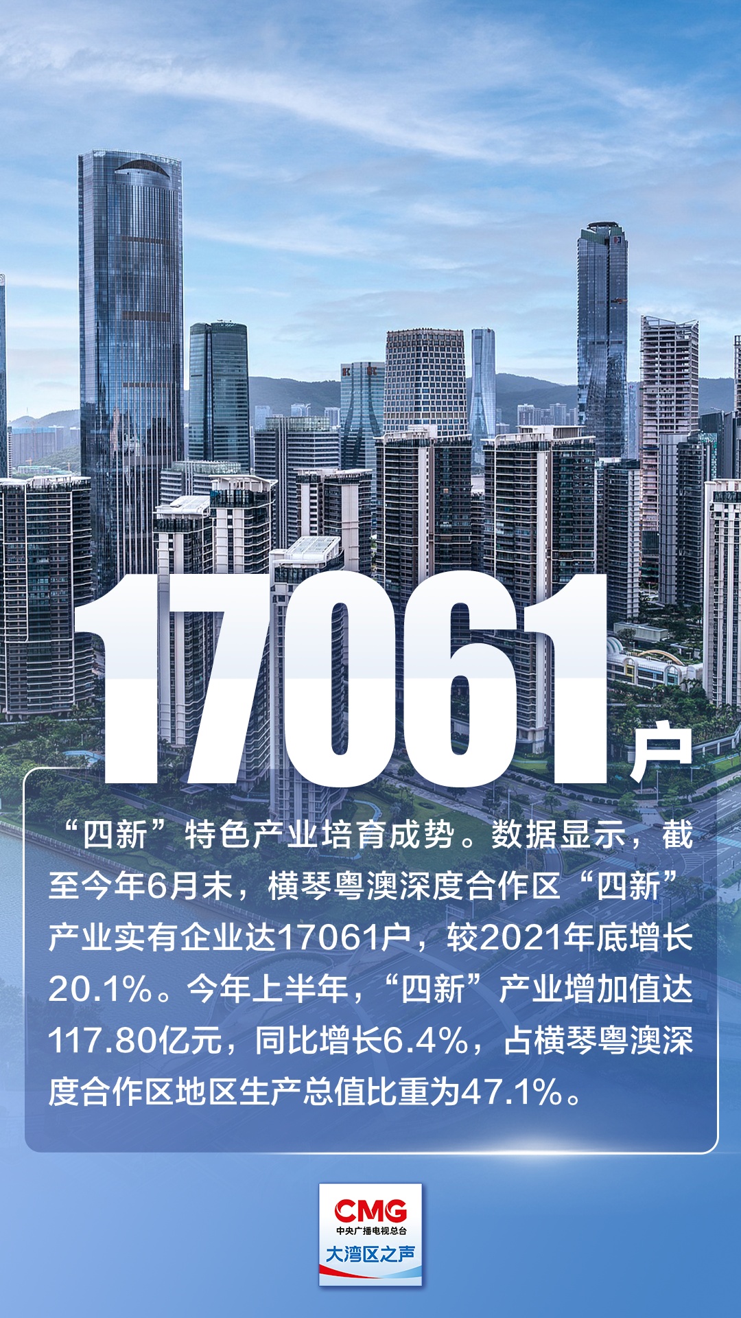 2025新澳門六開彩今晚資料|兢兢釋義解釋落實(shí),揭秘澳門六開彩，兢兢釋義下的落實(shí)之路與未來展望