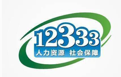 新奧門免費公開資料|機敏釋義解釋落實,新澳門免費公開資料與機敏釋義，落實的深度解析