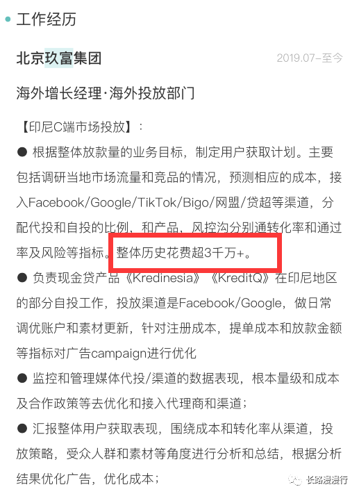 新奧門資料大全正版資料|惠顧釋義解釋落實,新奧門資料大全正版資料與惠顧釋義解釋落實