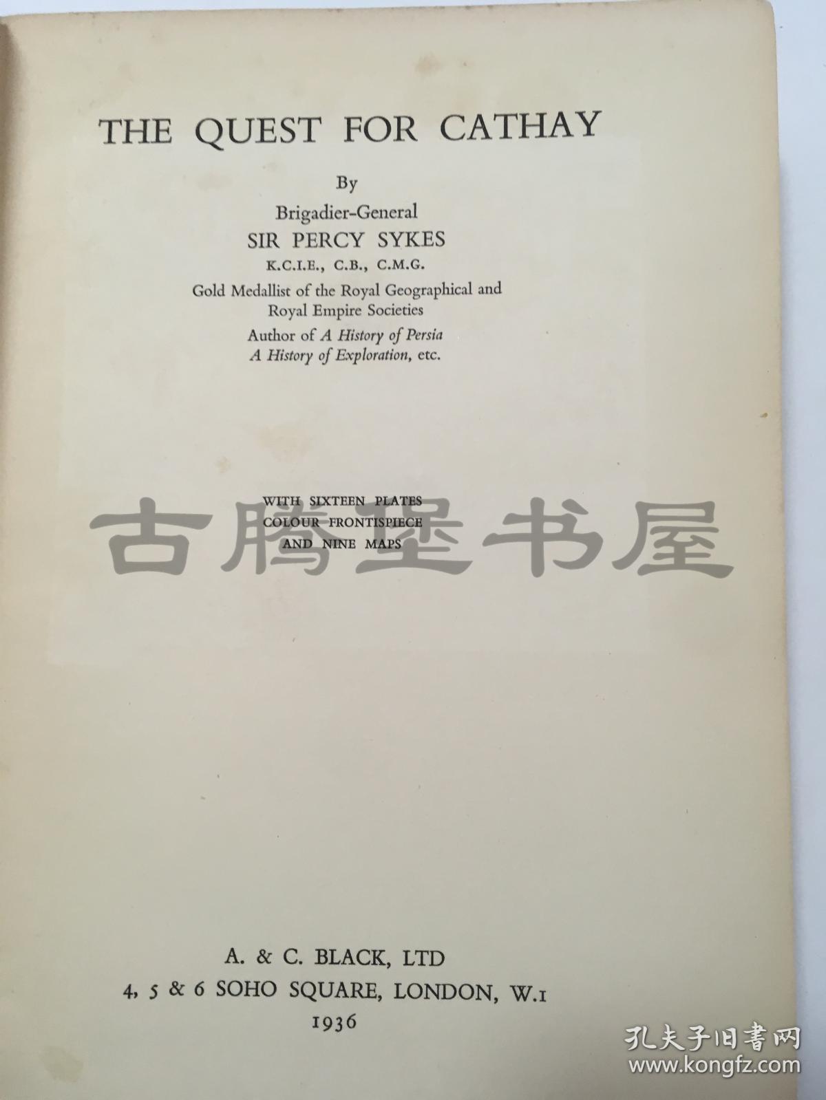 49圖庫資料大全圖片|造詣釋義解釋落實(shí),探索49圖庫資料大全圖片的魅力與價(jià)值，造詣釋義解釋落實(shí)