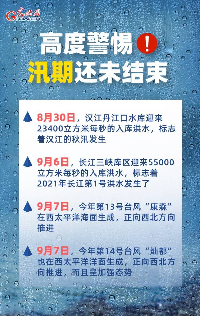 新奧門正版資料免費長期公開|背后釋義解釋落實,新澳門正版資料免費長期公開，背后釋義、解釋與落實