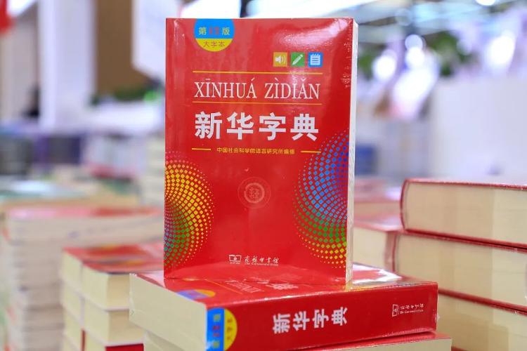 2025年奧門資料大全|商標(biāo)釋義解釋落實(shí),2025年澳門資料大全與商標(biāo)釋義解釋落實(shí)的探討