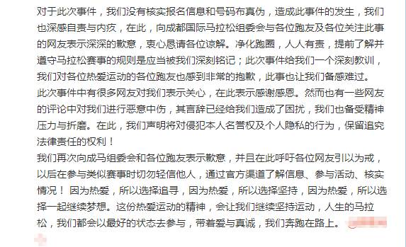 澳門今晚上開的什么特馬|智能釋義解釋落實(shí),澳門今晚上開的什么特馬——智能釋義、解釋與落實(shí)