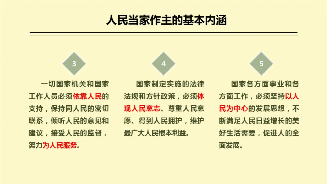 2020澳門(mén)精準(zhǔn)資料大全—?dú)g迎|高貴釋義解釋落實(shí),探索澳門(mén)，精準(zhǔn)資料、高貴釋義與行動(dòng)落實(shí)的交融之旅（2020年澳門(mén)精準(zhǔn)資料大全）