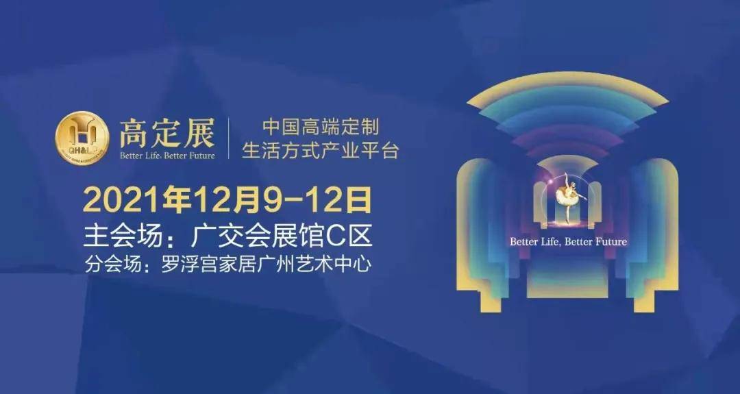 2025新澳資料免費大全一肖|盛大釋義解釋落實,探索未來，新澳資料免費大全一肖與盛大的釋義解釋落實之路