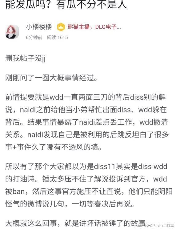 三肖必中三期必出資料|任務(wù)釋義解釋落實,三肖必中三期必出資料的任務(wù)釋義解釋落實