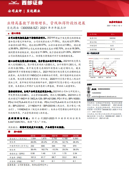 2025新澳天天資料免費(fèi)大全|守株釋義解釋落實(shí),探索未來，2025新澳天天資料免費(fèi)大全與守株釋義的落實(shí)之旅