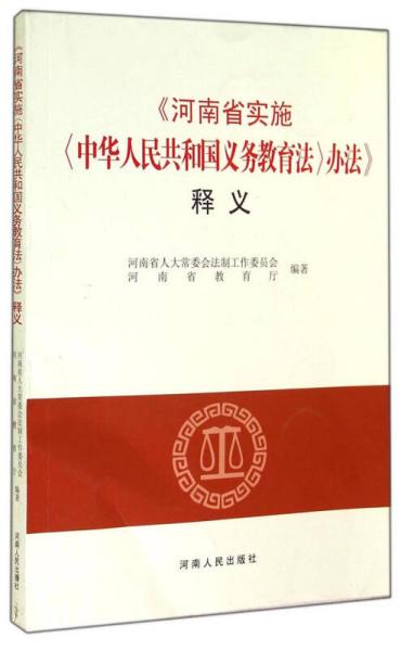 香港正版資料免費大全年使用方法|肺腑釋義解釋落實,香港正版資料免費大全年使用方法及肺腑釋義解釋落實詳解