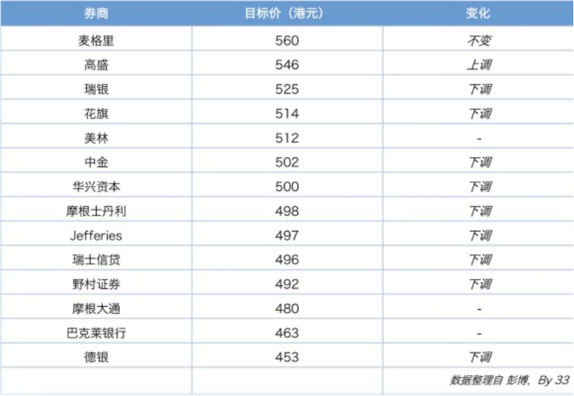 2025年香港正版資料免費大全精準|為先釋義解釋落實,探索未來香港正版資料，免費大全精準與為先釋義解釋落實的藍圖