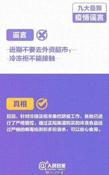 澳門管家婆一碼一肖|展望釋義解釋落實,澳門管家婆一碼一肖，展望釋義解釋落實的未來趨勢