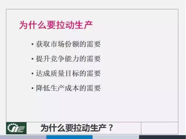 4949正版免費資料大全水果|聯(lián)系釋義解釋落實,探索水果的世界，從4949正版免費資料大全到聯(lián)系釋義的深入解讀