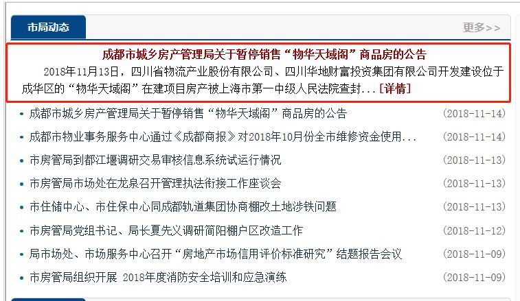 新澳門開獎結(jié)果 開獎號碼|的自釋義解釋落實,新澳門開獎結(jié)果及開獎號碼釋義解釋與落實探討