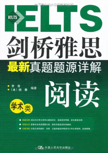 香港管家婆正版資料圖一74期|會神釋義解釋落實,香港管家婆正版資料圖一74期，釋義解釋與落實行動的重要性