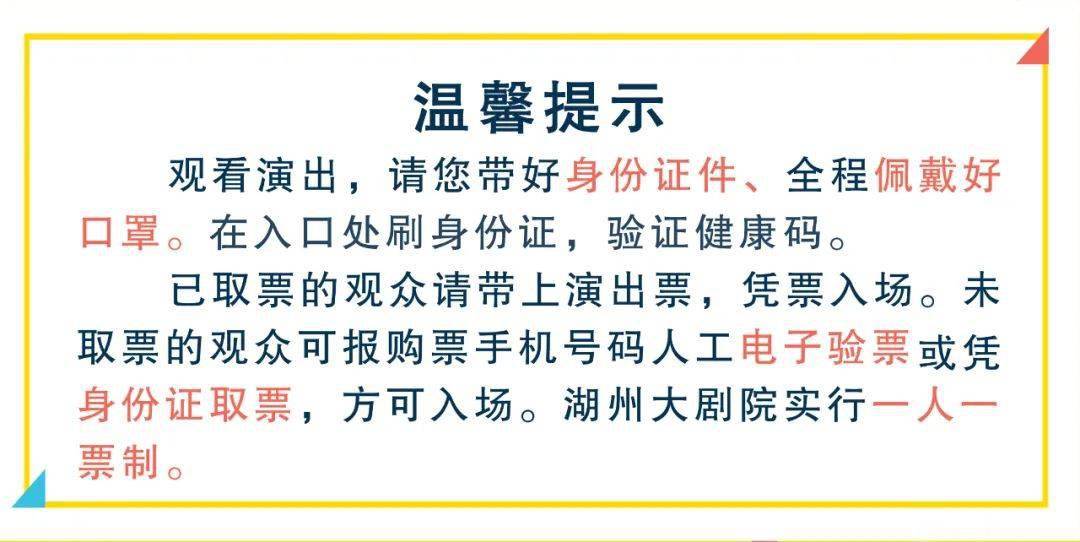 2025天天彩資料大全免費(fèi)|化驗(yàn)釋義解釋落實(shí),探索與理解，關(guān)于天天彩資料大全免費(fèi)與化驗(yàn)釋義的深入解讀